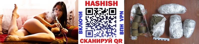 Гашиш Ice-O-Lator  Добрянка 