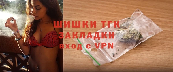 прущая мука Богданович