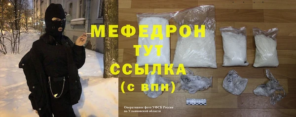 хмурый Богородицк