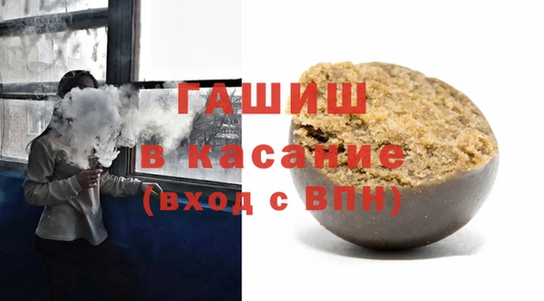 хмурый Богородицк
