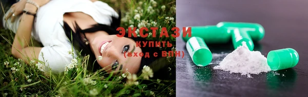 apvp Михайловск