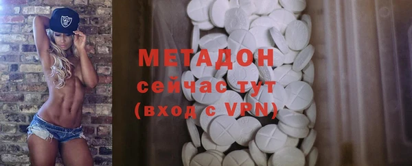 хмурый Богородицк