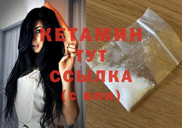 прущая мука Богданович