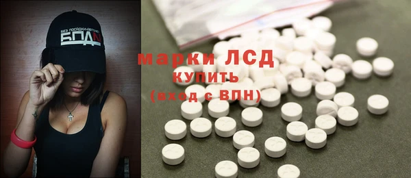 хмурый Богородицк