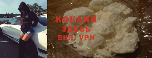 прущая мука Богданович