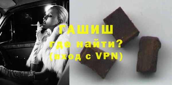 прущая мука Богданович