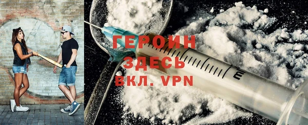 хмурый Богородицк