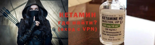 хмурый Богородицк
