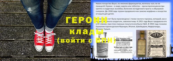 прущая мука Богданович