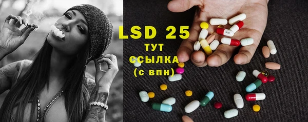 прущая мука Богданович