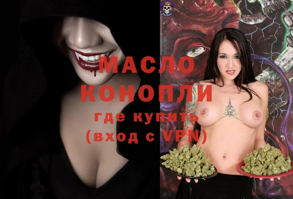 хмурый Богородицк