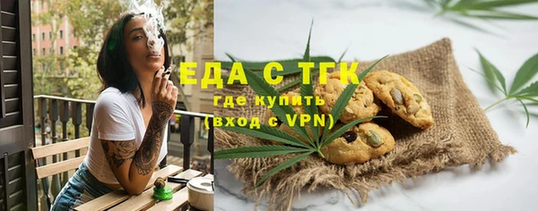 хмурый Богородицк