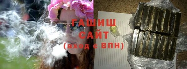 соль курить ск Михайлов