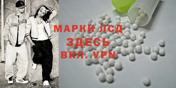 хмурый Богородск