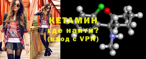 хмурый Богородицк