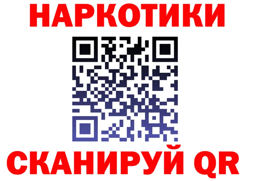 АМФ Premium зеркало дарк нет omg Добрянка