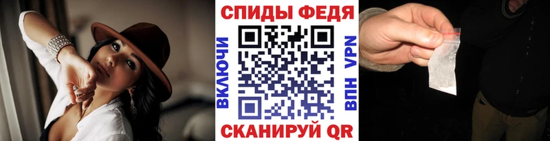 сколько стоит  Добрянка  Первитин пудра 