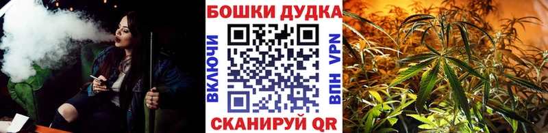 Каннабис Amnesia  Добрянка 